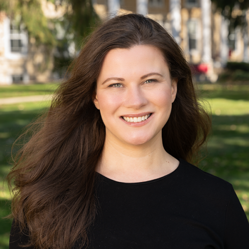 Photo of Erin K. Bryan